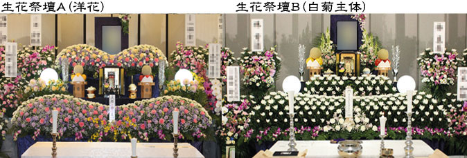 東京葬儀式　家族葬60